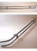 ADJUSTABLE TRIKE BODY RAIL